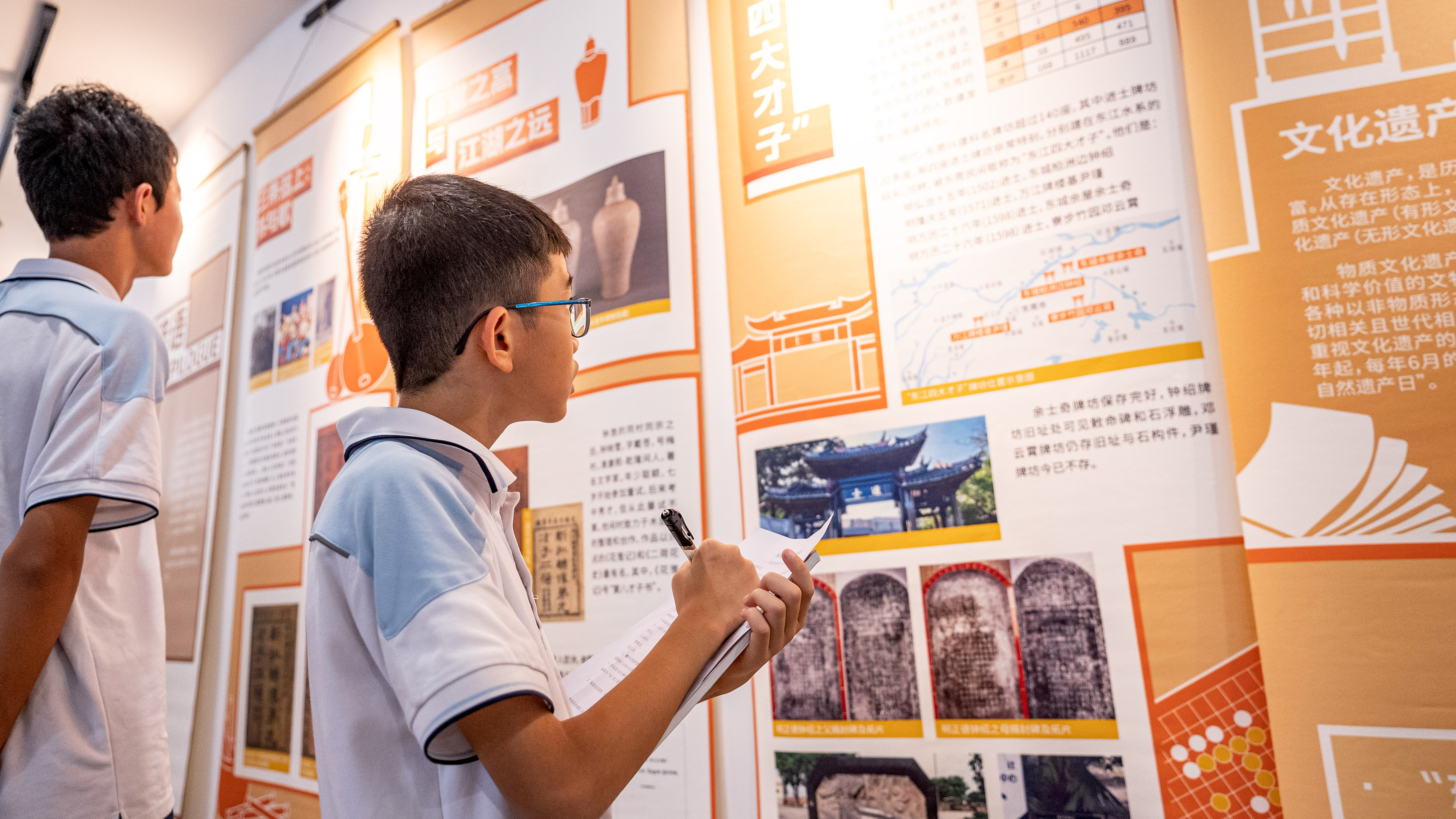 Dongguan Museum's "Archaeological Discoveries in Dongguan" Mobile Traveling Exhibition